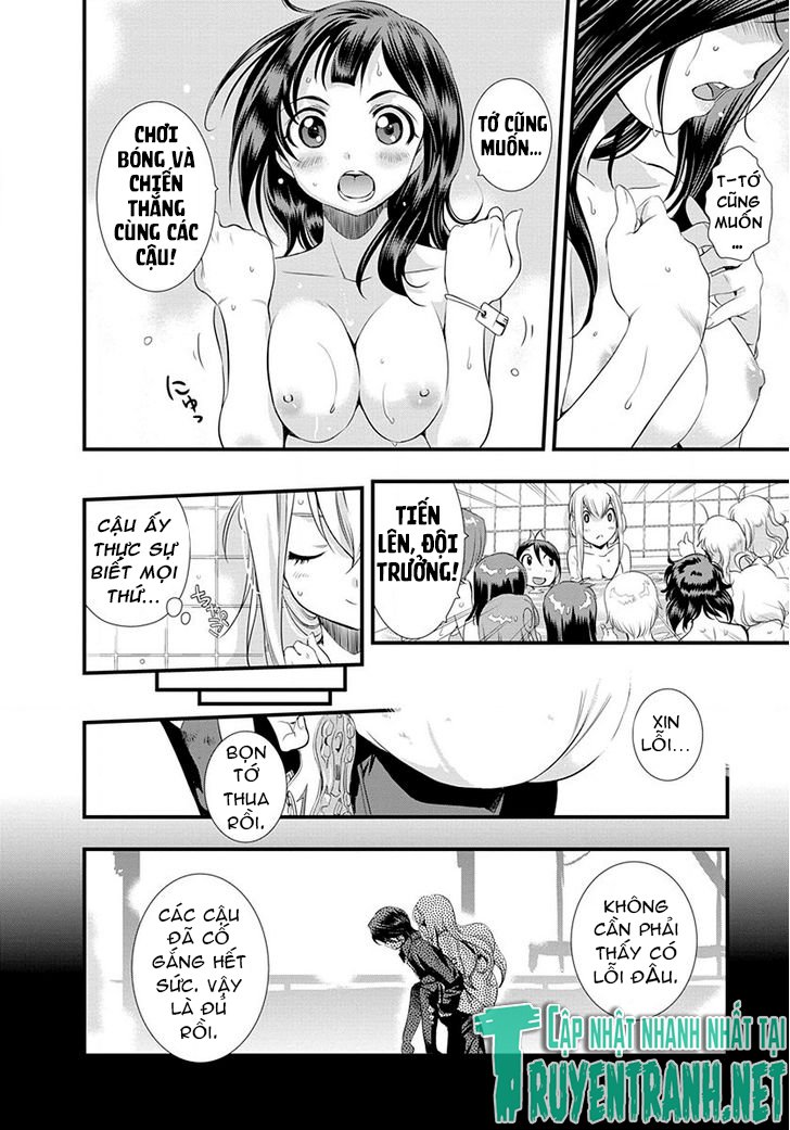 Mai Ball Chapter 25 - Trang 2