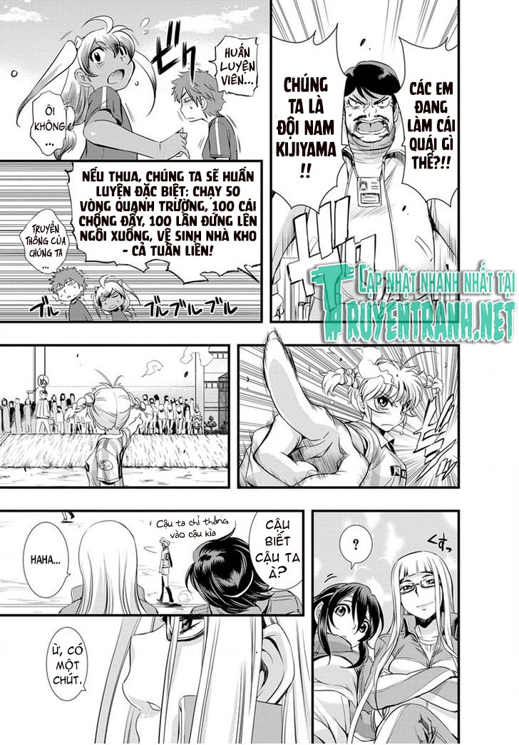 Mai Ball Chapter 18 - Trang 2