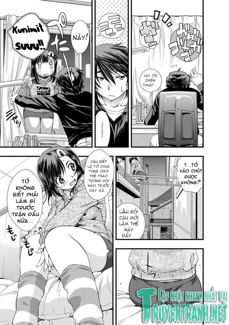 Mai Ball Chapter 16 - Trang 2