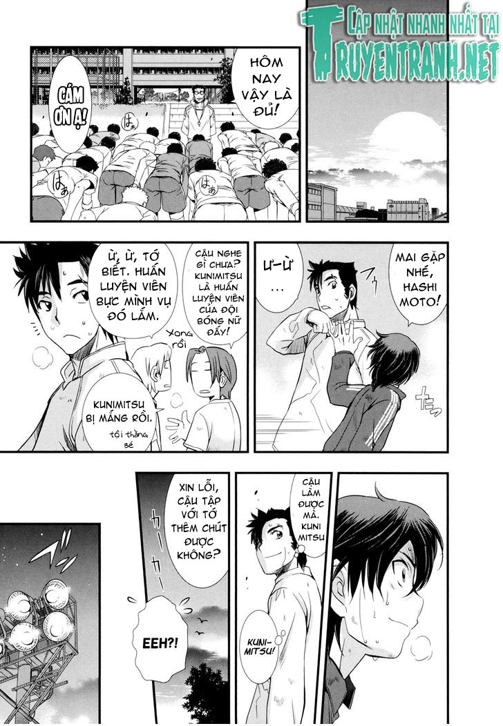 Mai Ball Chapter 14 - Trang 2