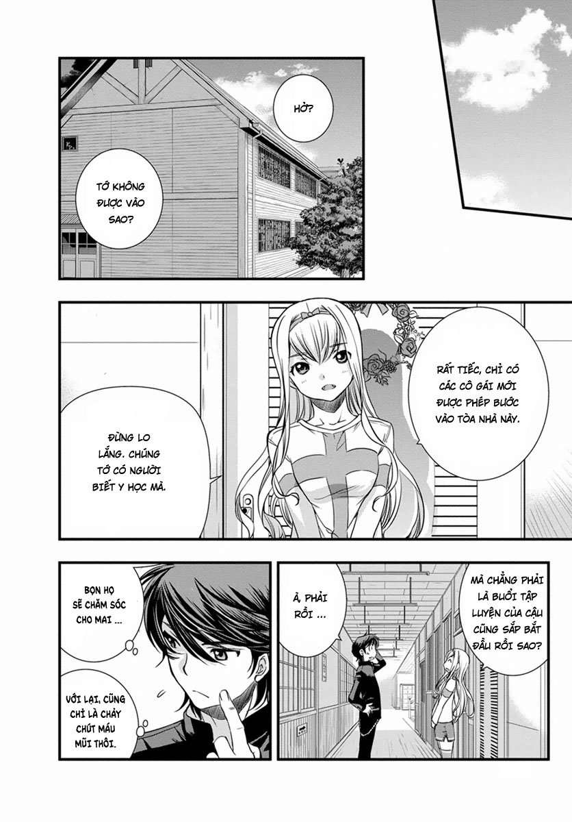 Mai Ball Chapter 4 - Trang 2