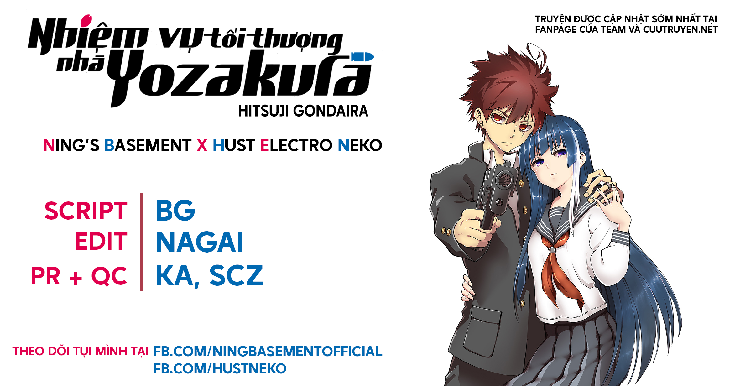 Gia Tộc Điệp Viên Yozakura Chapter 237 - Trang 2