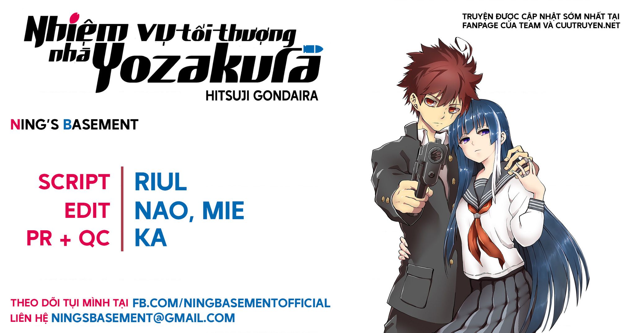 Gia Tộc Điệp Viên Yozakura Chapter 234 - Trang 2