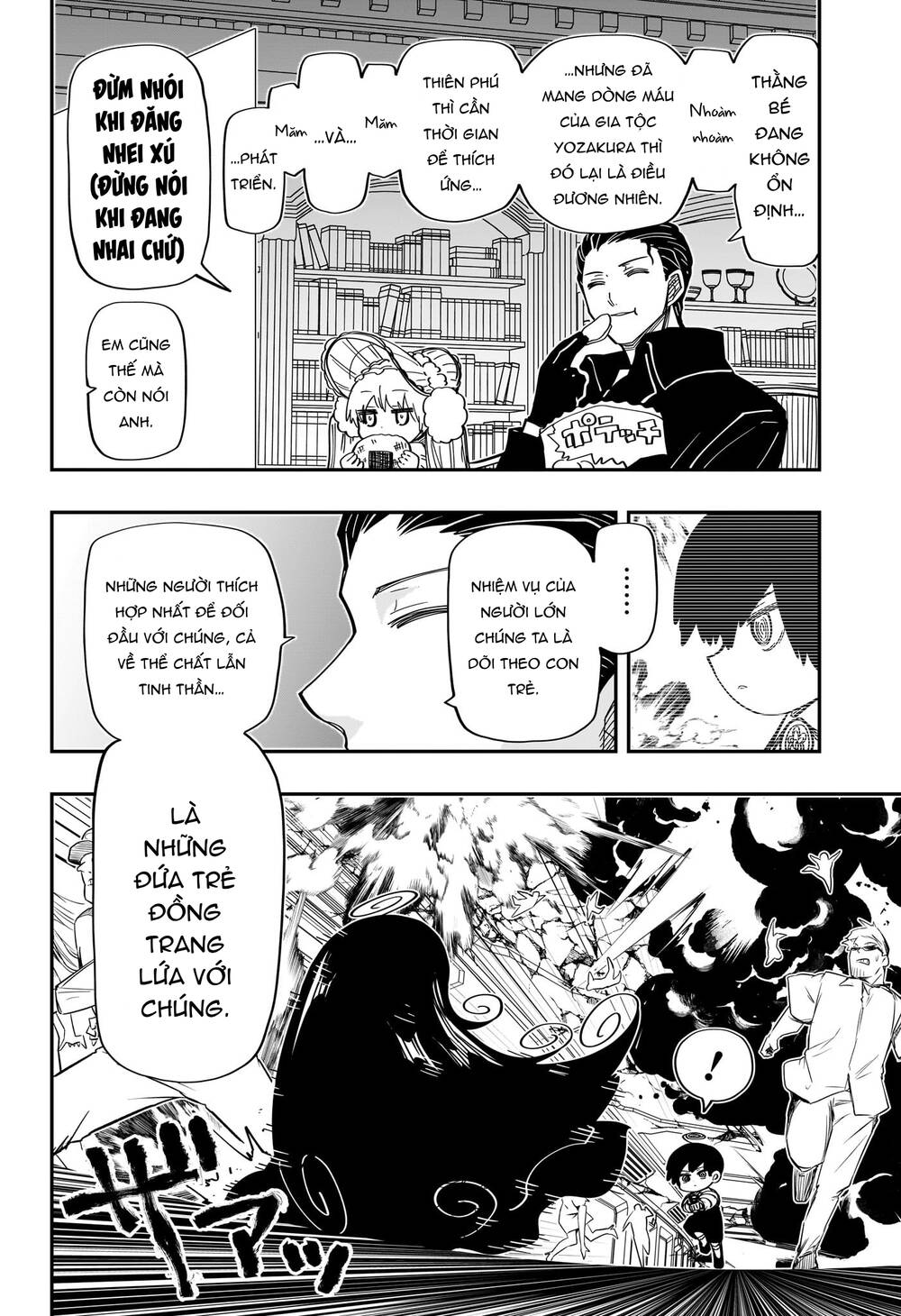 Gia Tộc Điệp Viên Yozakura Chapter 183 - Trang 2