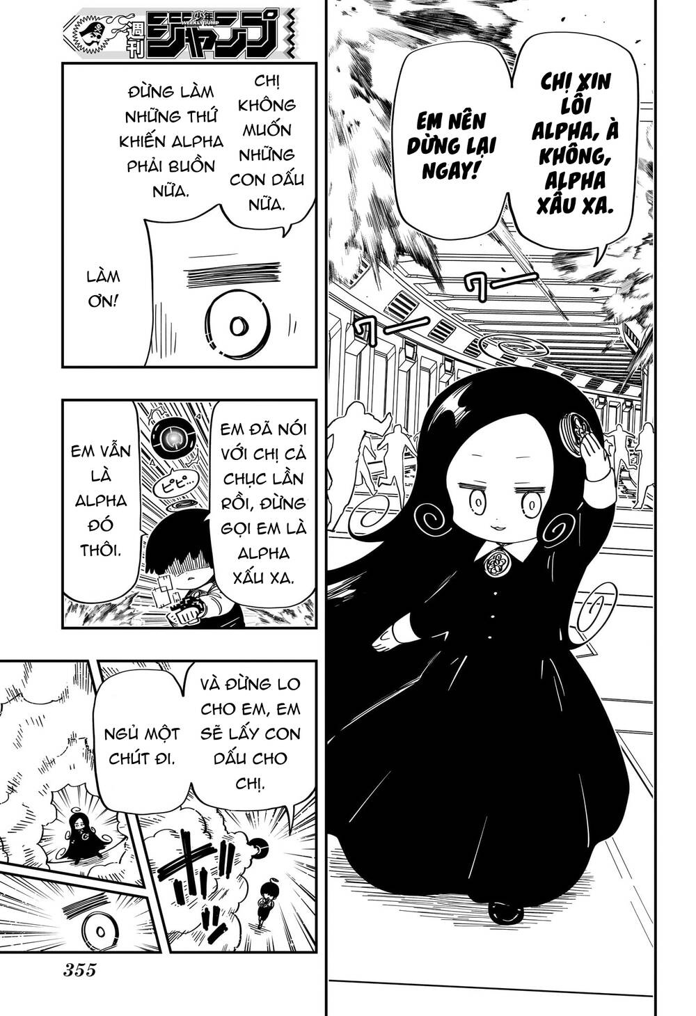 Gia Tộc Điệp Viên Yozakura Chapter 183 - Trang 2