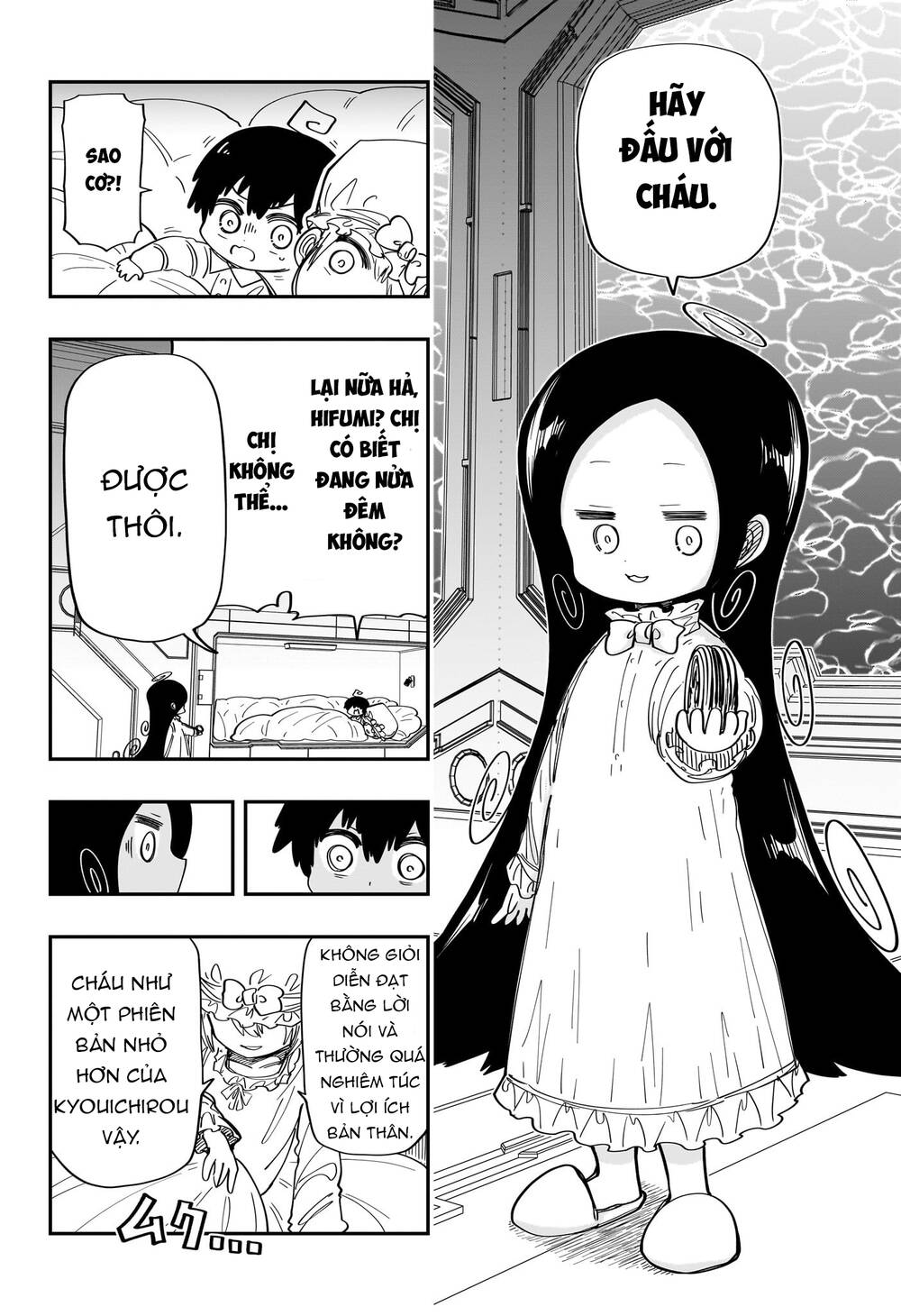 Gia Tộc Điệp Viên Yozakura Chapter 178 - Trang 2