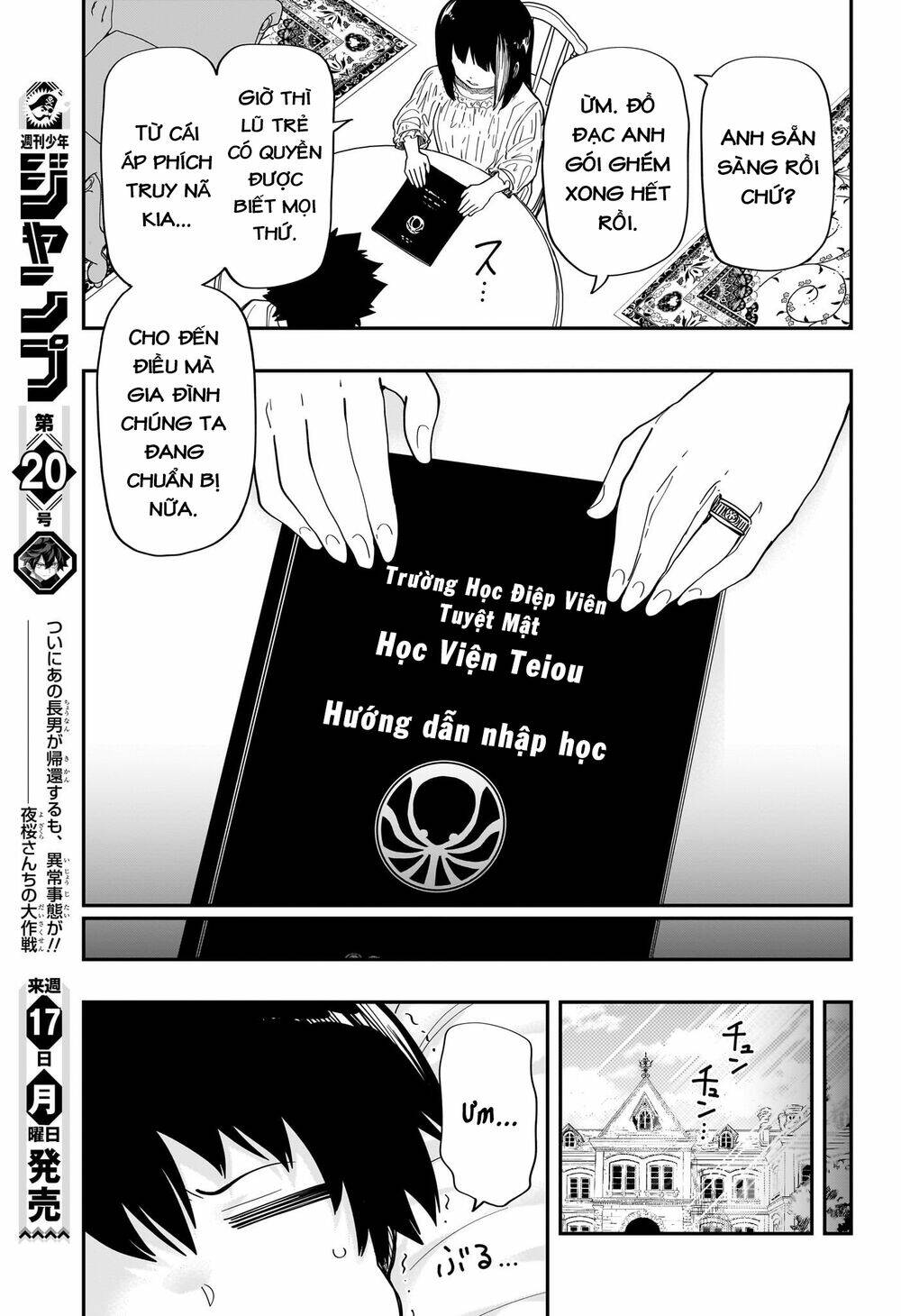 Gia Tộc Điệp Viên Yozakura Chapter 173 - Trang 2