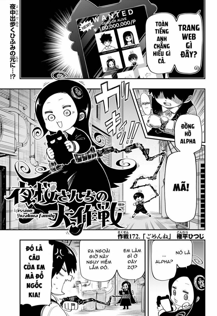 Gia Tộc Điệp Viên Yozakura Chapter 172 - Trang 2