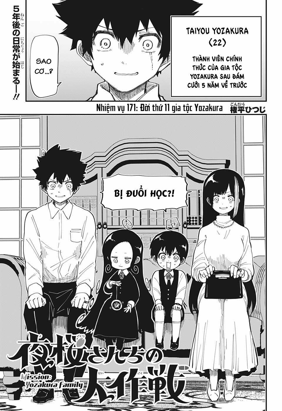 Gia Tộc Điệp Viên Yozakura Chapter 171 - Trang 2