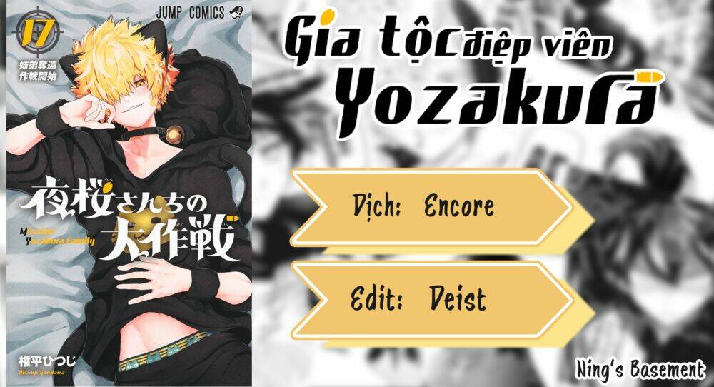 Gia Tộc Điệp Viên Yozakura Chapter 171 - Trang 2