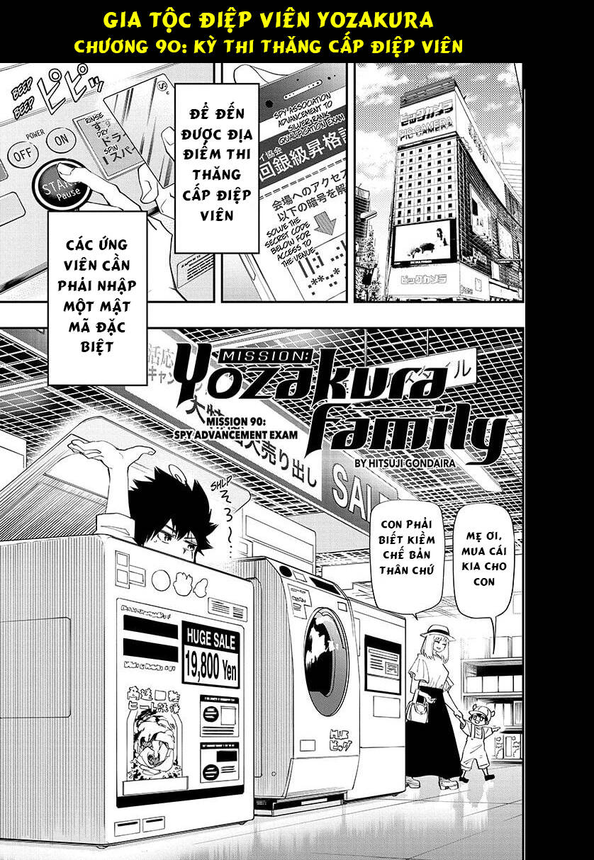 Gia Tộc Điệp Viên Yozakura Chapter 90 - Trang 2