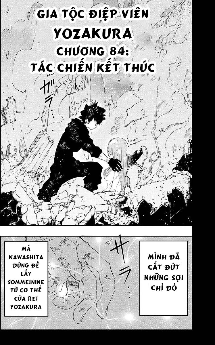 Gia Tộc Điệp Viên Yozakura Chapter 84 - Trang 2