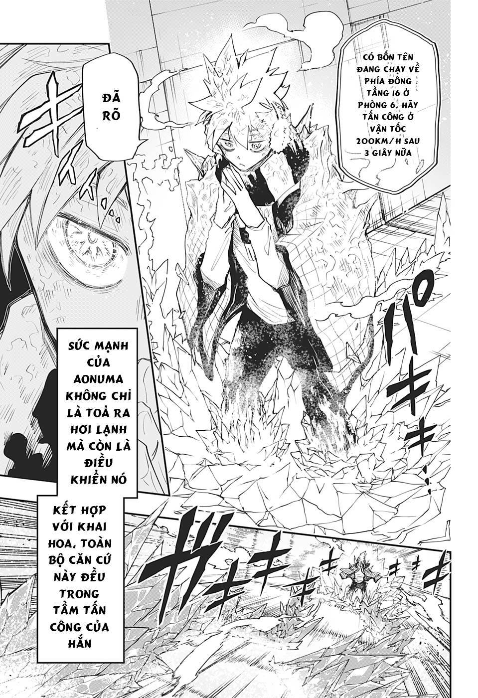 Gia Tộc Điệp Viên Yozakura Chapter 75 - Trang 2