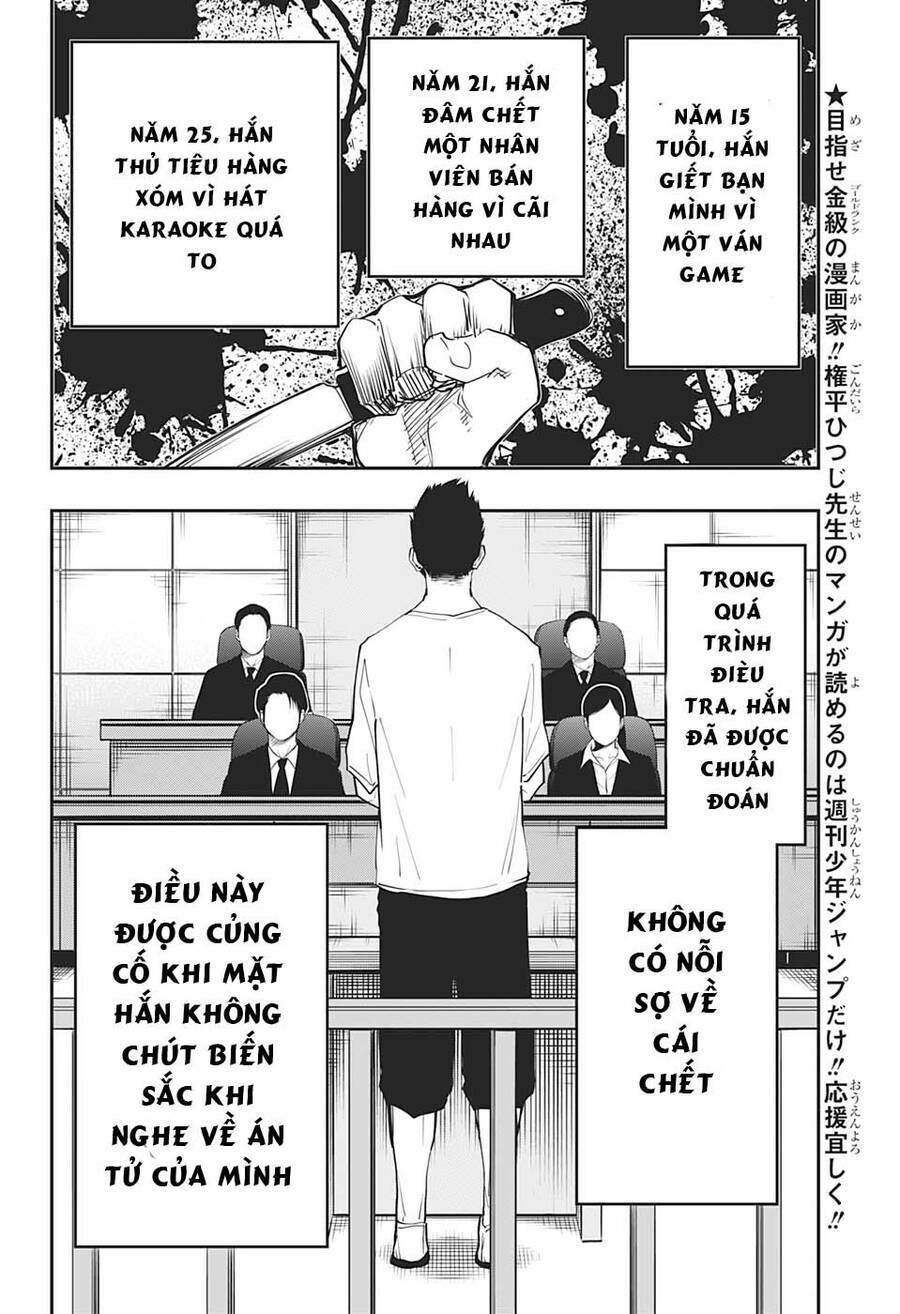 Gia Tộc Điệp Viên Yozakura Chapter 71 - Trang 2