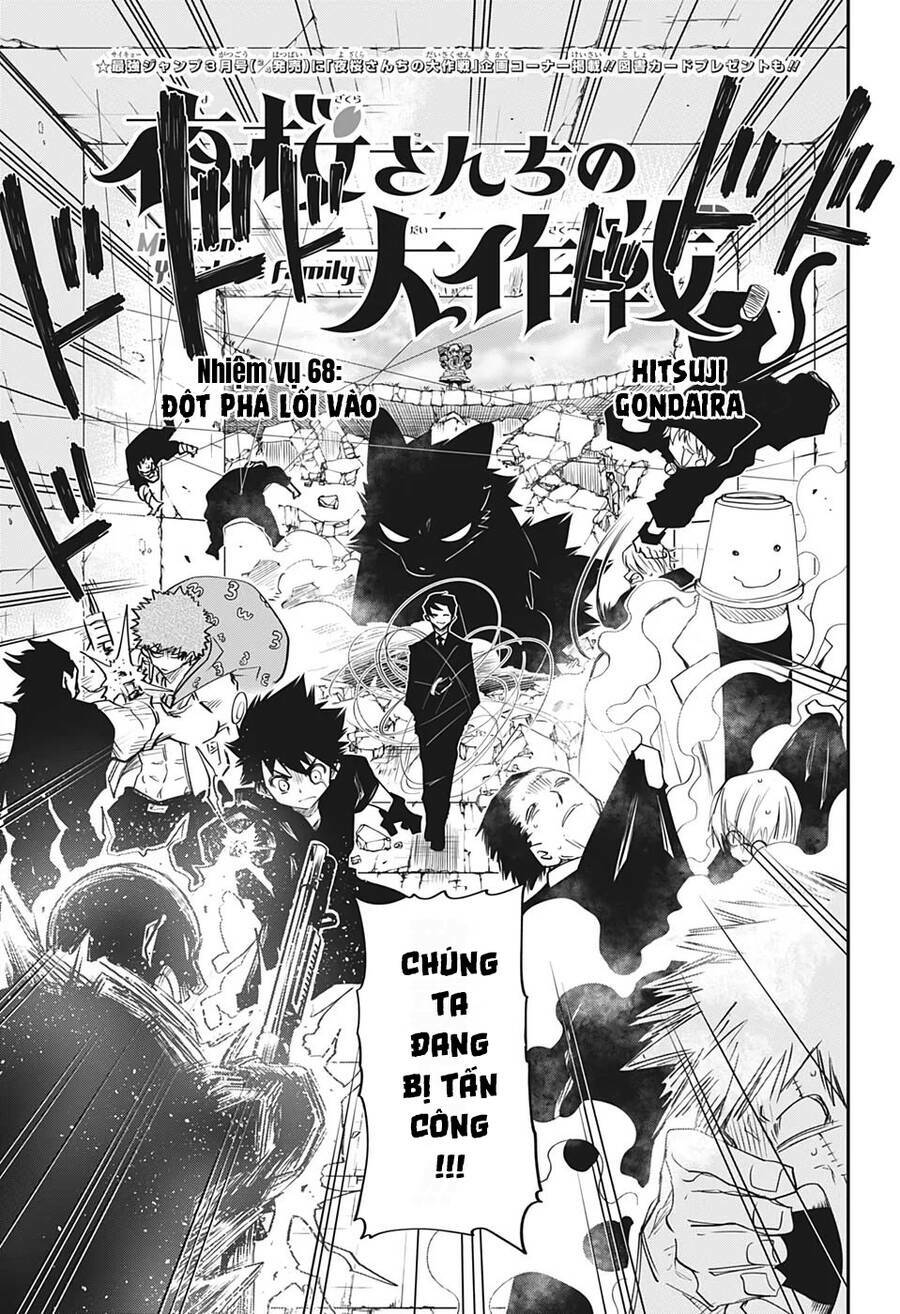 Gia Tộc Điệp Viên Yozakura Chapter 68 - Trang 2