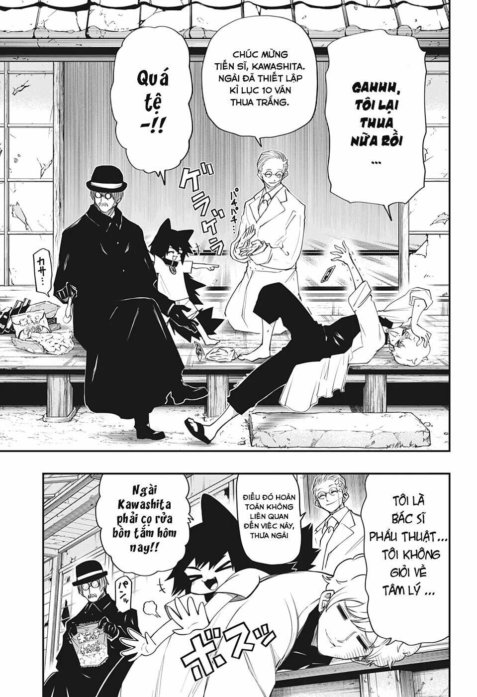 Gia Tộc Điệp Viên Yozakura Chapter 65 - Trang 2