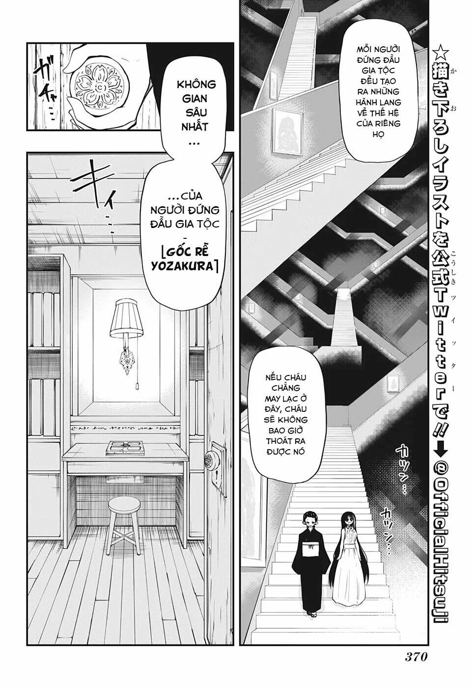 Gia Tộc Điệp Viên Yozakura Chapter 64 - Trang 2