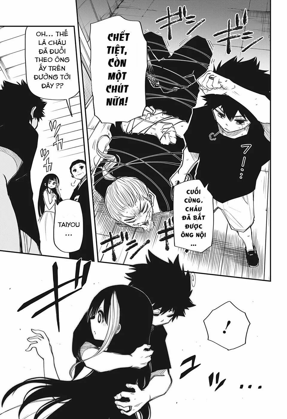 Gia Tộc Điệp Viên Yozakura Chapter 64 - Trang 2