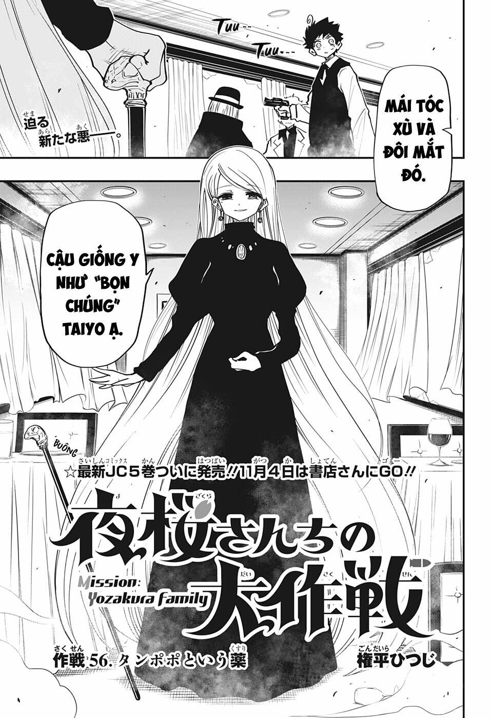 Gia Tộc Điệp Viên Yozakura Chapter 56 - Trang 2