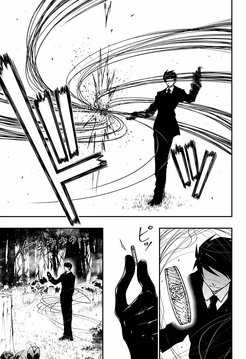 Gia Tộc Điệp Viên Yozakura Chapter 49 - Trang 2