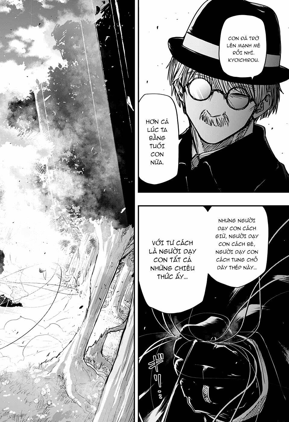 Gia Tộc Điệp Viên Yozakura Chapter 49 - Trang 2