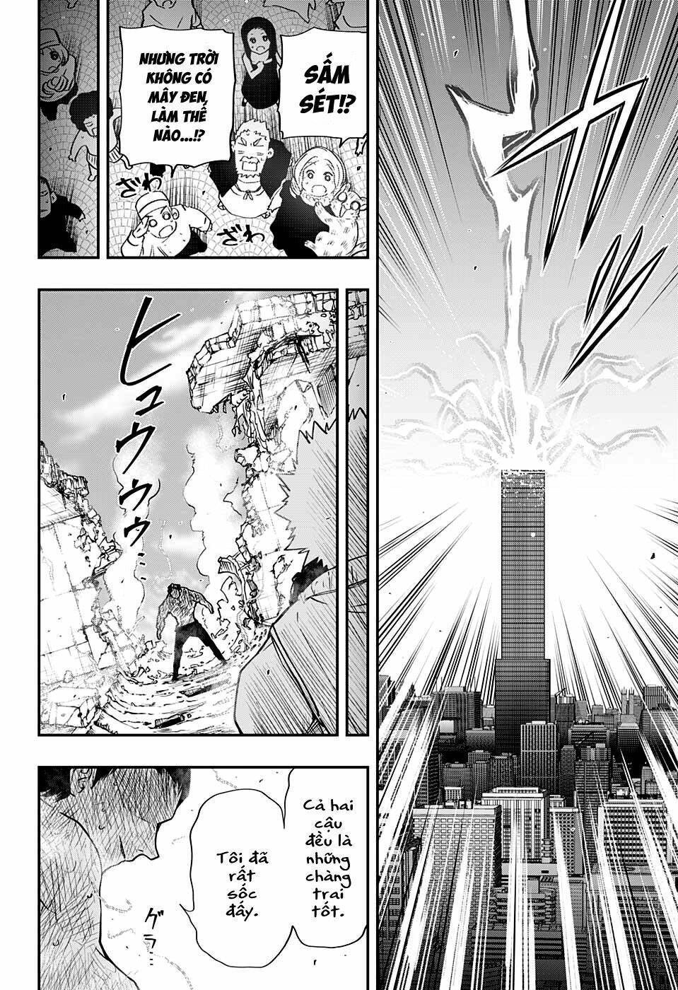 Gia Tộc Điệp Viên Yozakura Chapter 45 - Trang 2