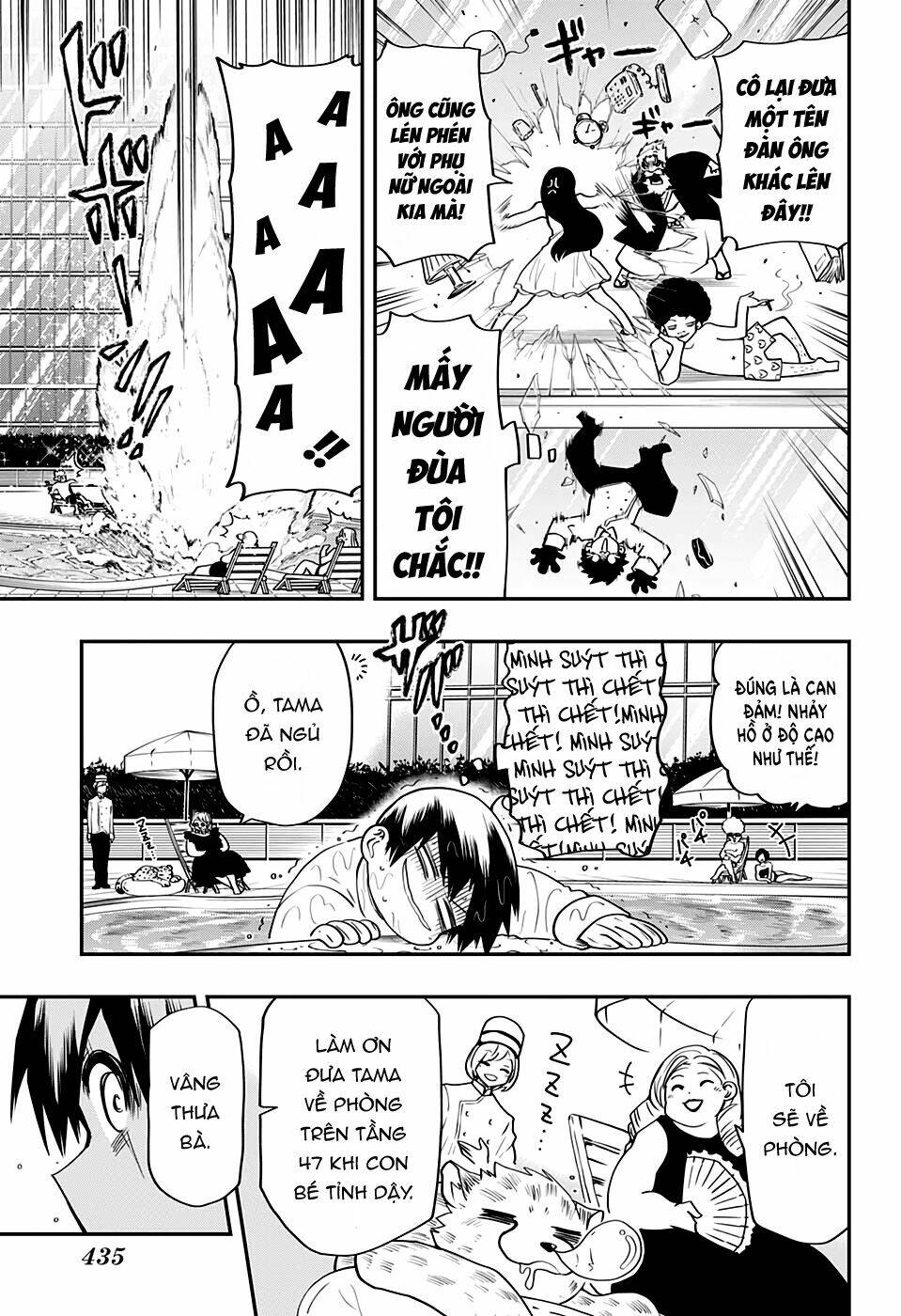 Gia Tộc Điệp Viên Yozakura Chapter 44 - Trang 2