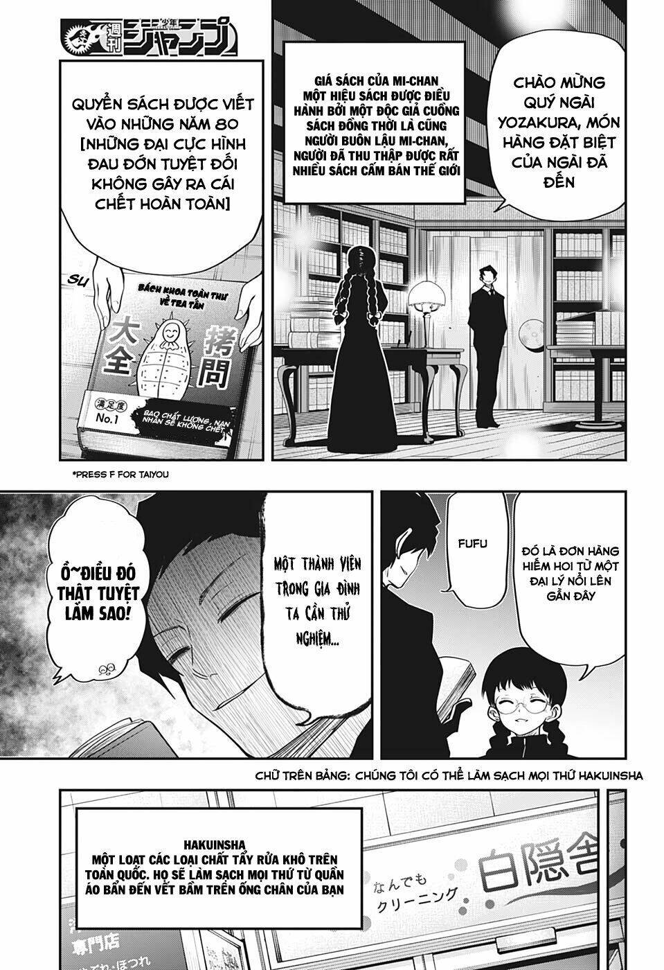 Gia Tộc Điệp Viên Yozakura Chapter 30 - Trang 2