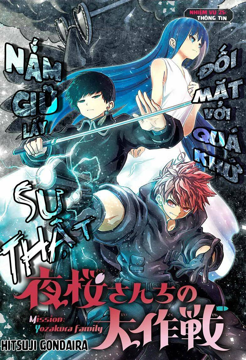 Gia Tộc Điệp Viên Yozakura Chapter 25 - Trang 2