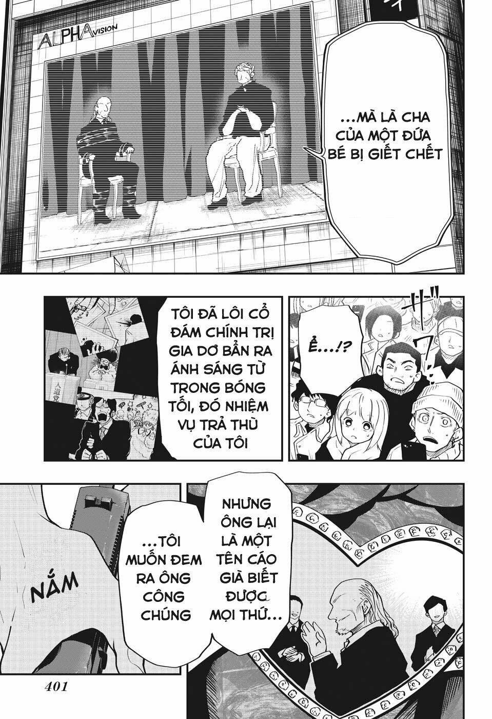 Gia Tộc Điệp Viên Yozakura Chapter 23 - Trang 2