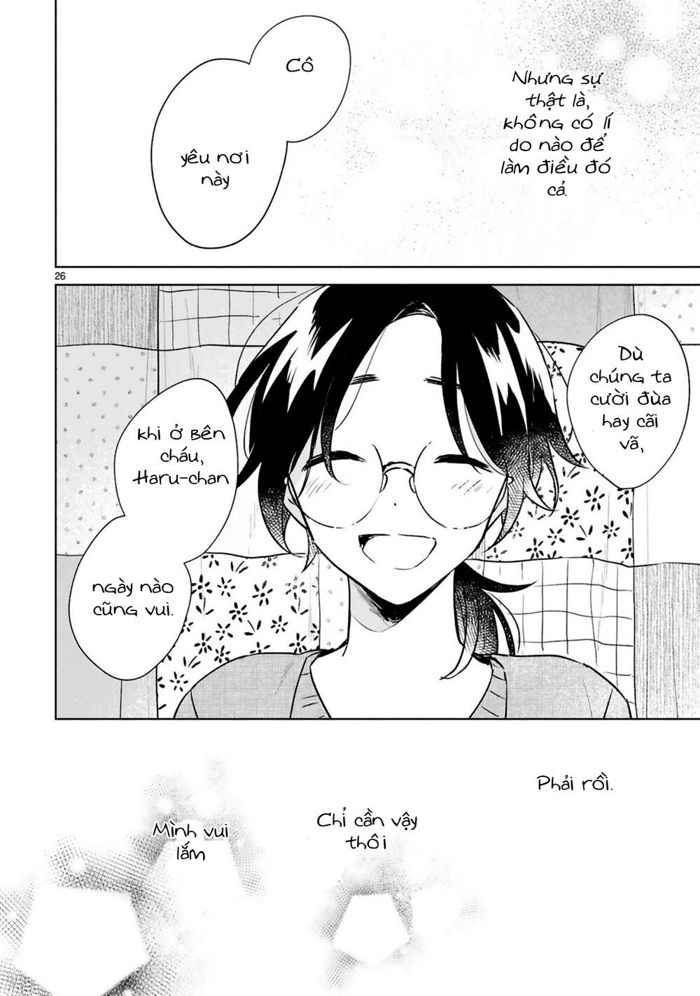 Haru And Midori Chapter 15 - Trang 2