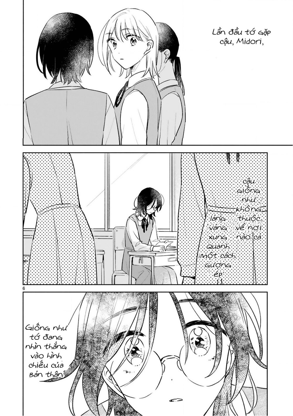 Haru And Midori Chapter 15 - Trang 2