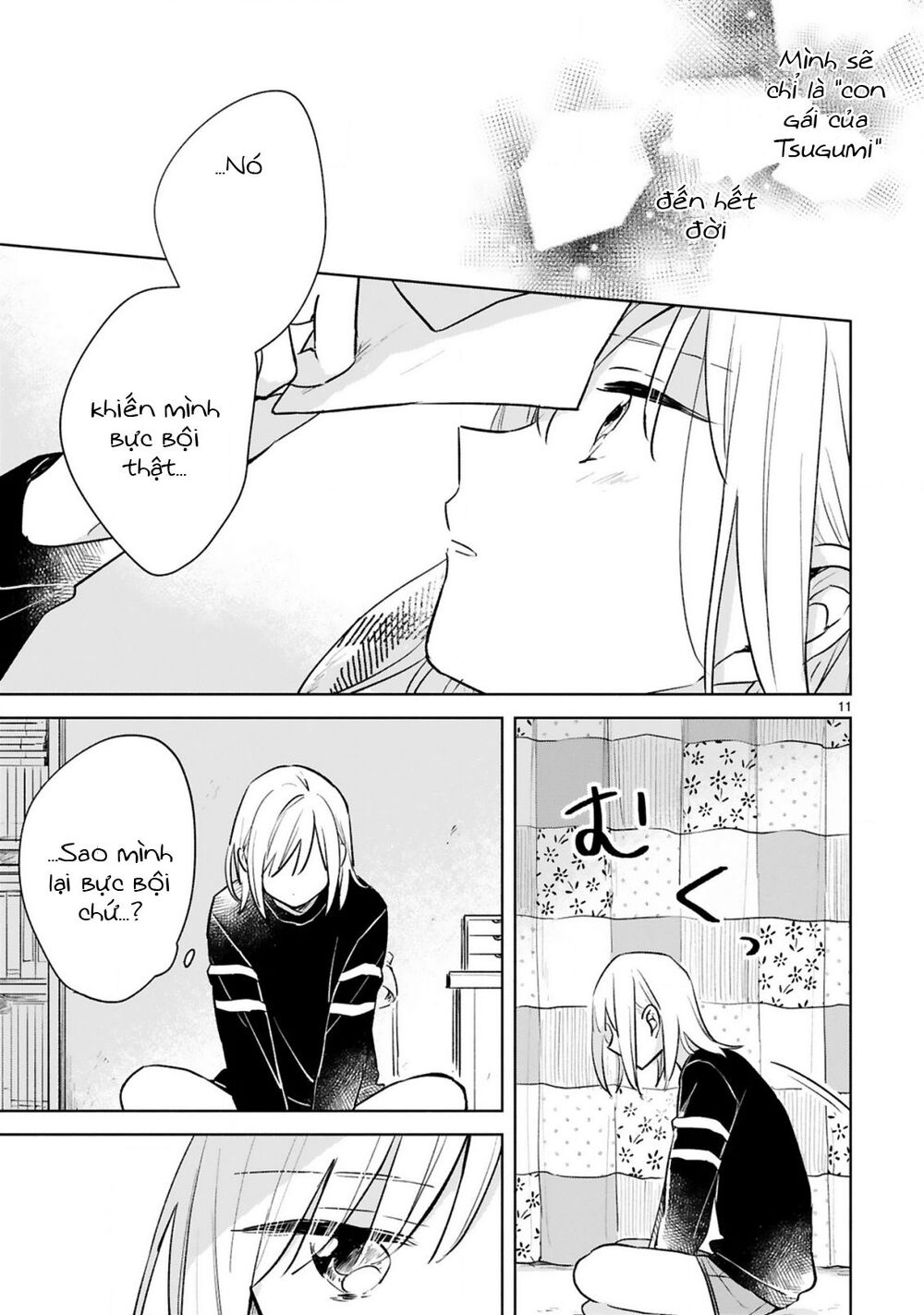 Haru And Midori Chapter 14 - Trang 2