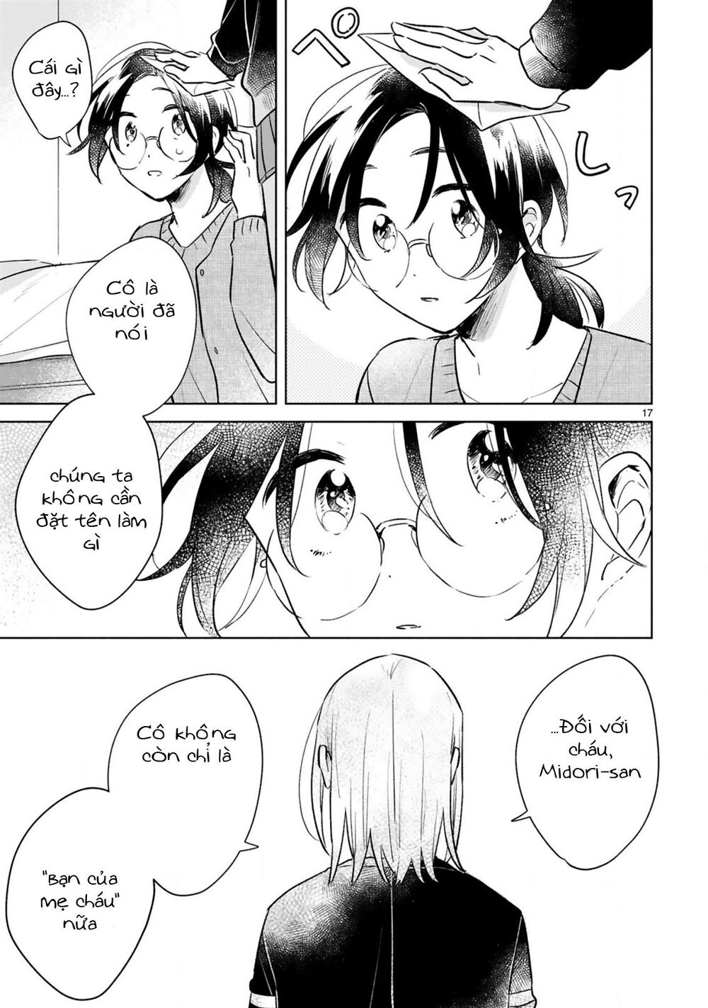 Haru And Midori Chapter 14 - Trang 2