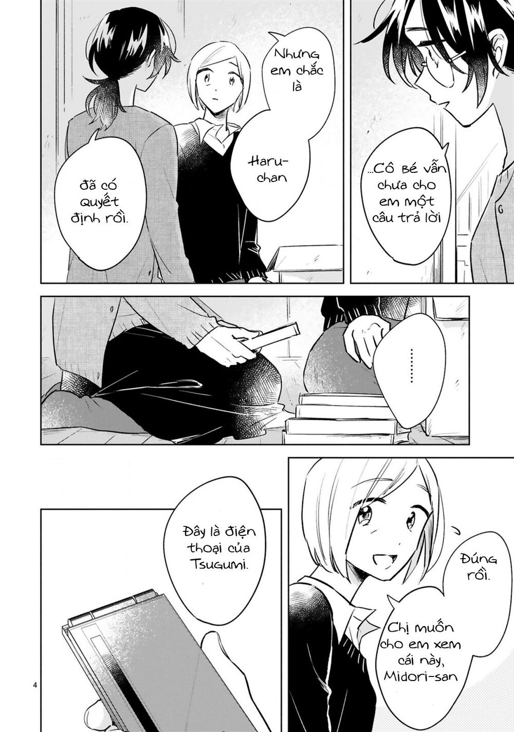 Haru And Midori Chapter 14 - Trang 2