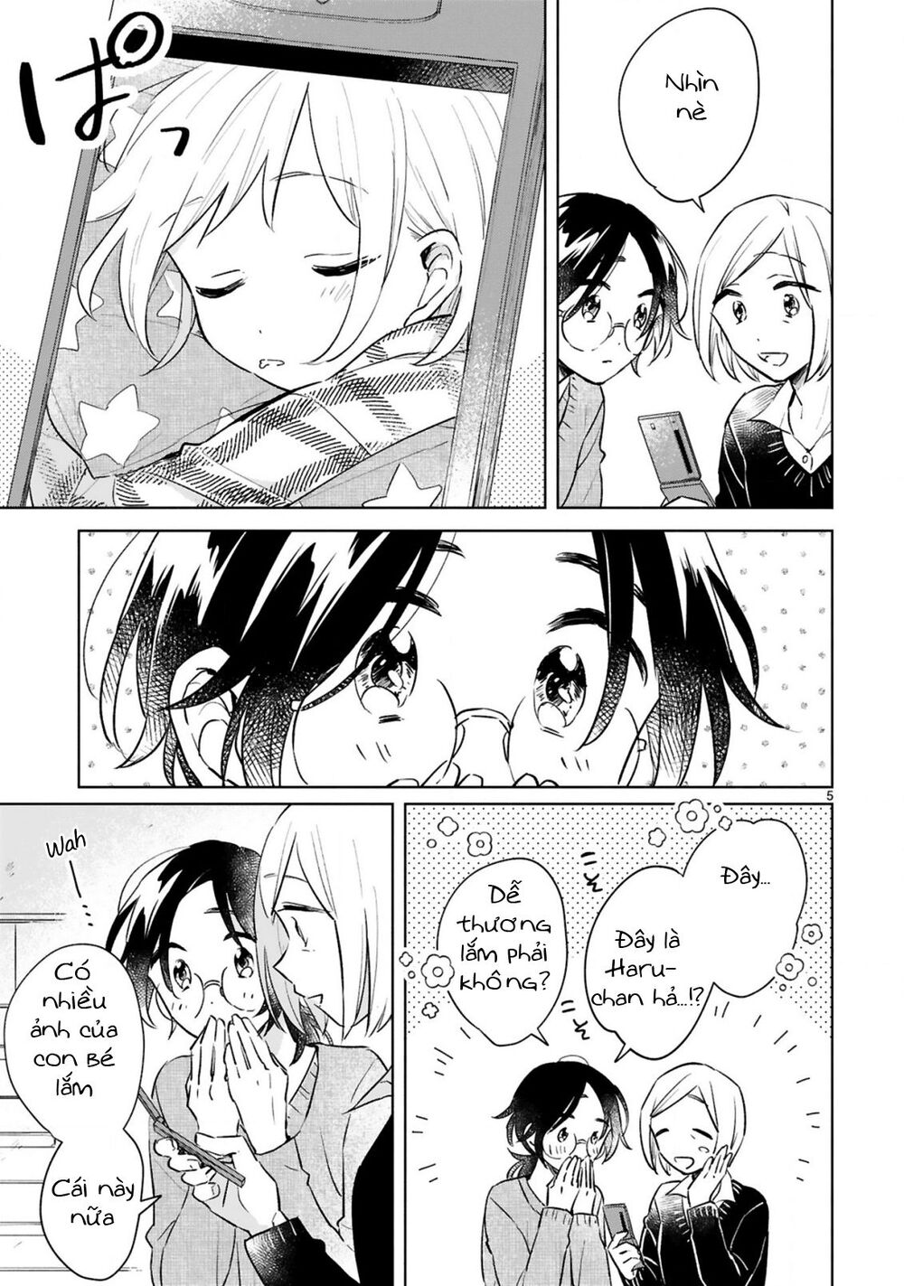 Haru And Midori Chapter 14 - Trang 2