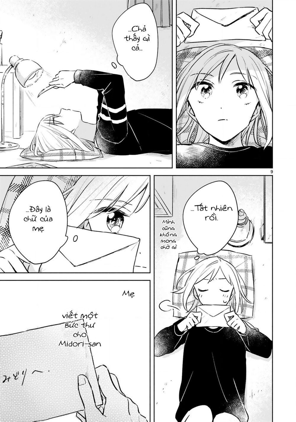 Haru And Midori Chapter 14 - Trang 2