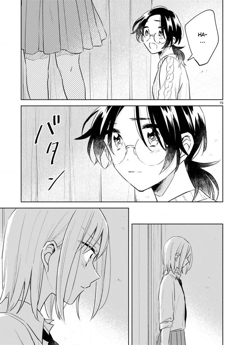 Haru And Midori Chapter 13 - Trang 2