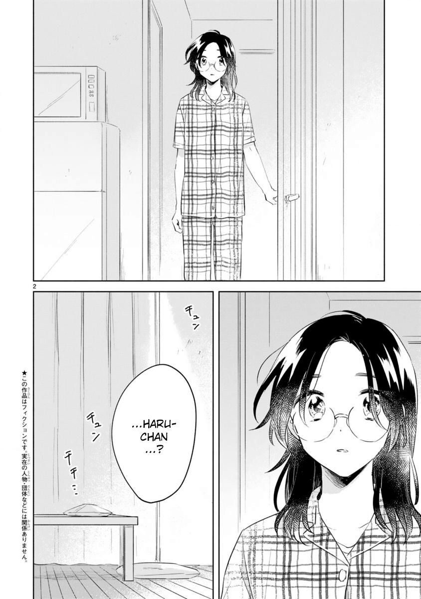 Haru And Midori Chapter 11 - Trang 2