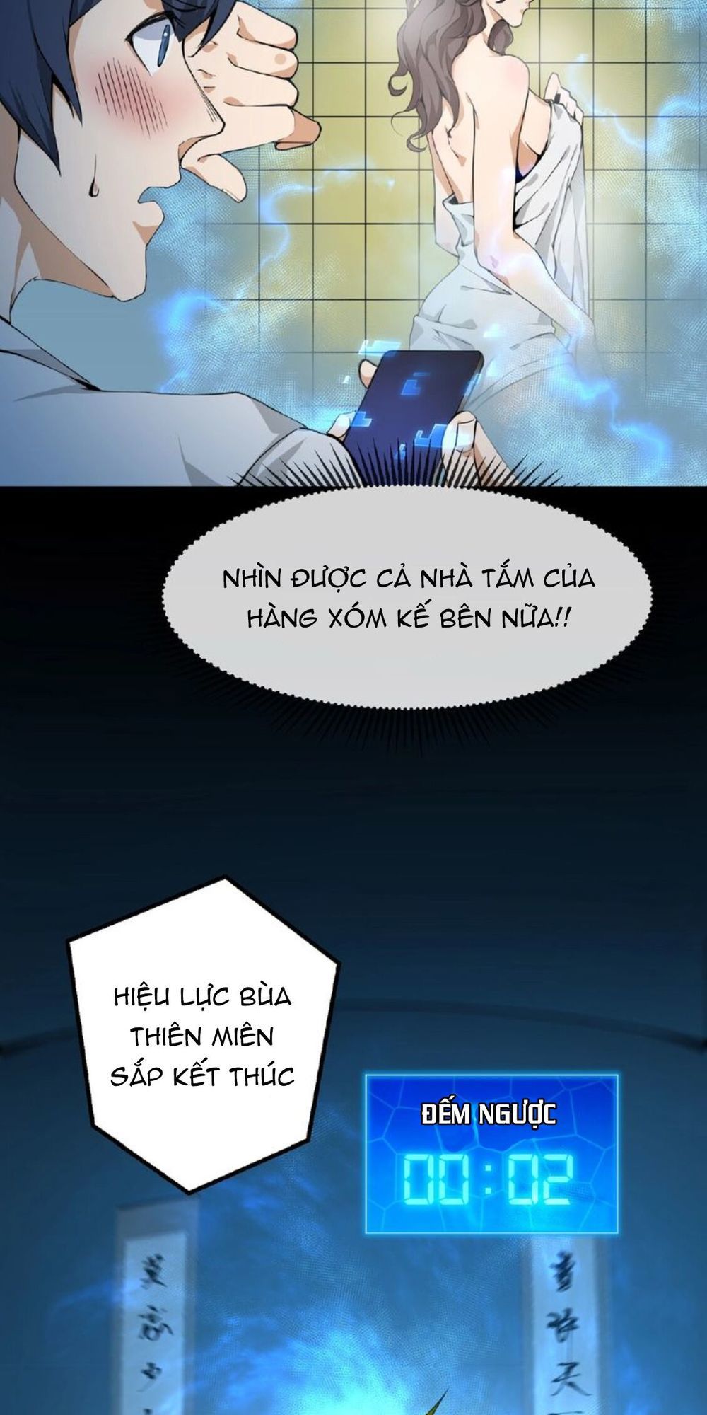 App Tu Chân Mạnh Nhất Chapter 2 - Trang 2