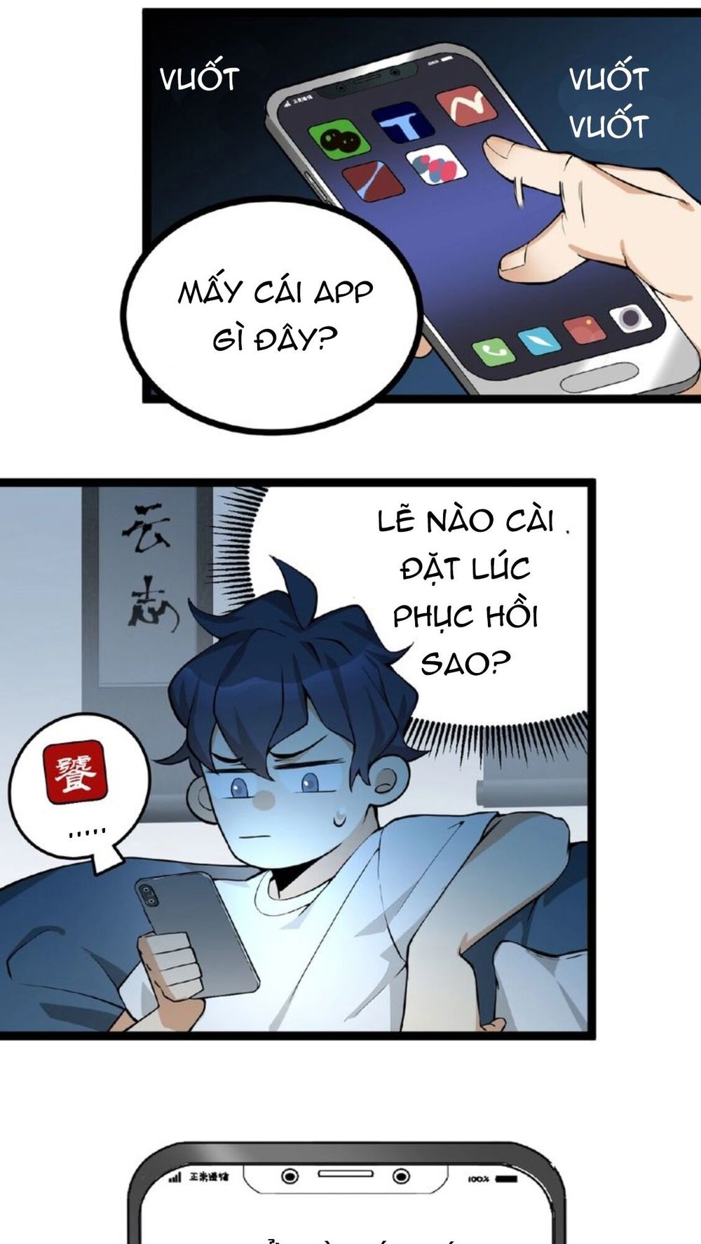 App Tu Chân Mạnh Nhất Chapter 1 - Trang 2