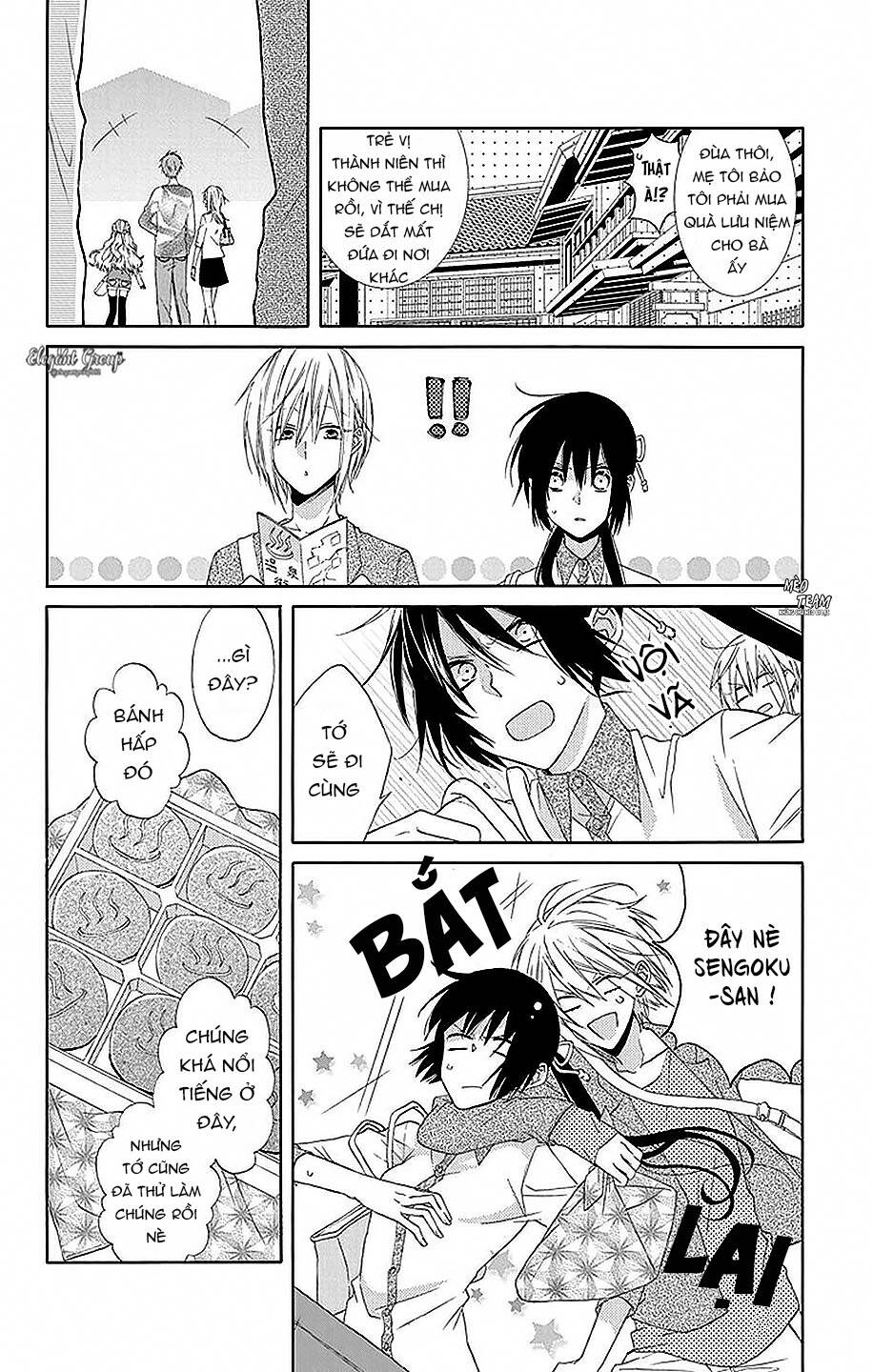 Mizutama Honey Boy Chapter 19 - Trang 2