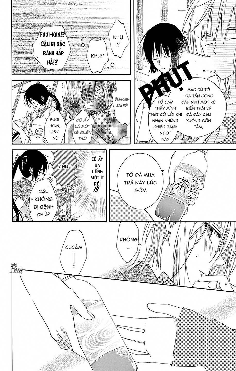 Mizutama Honey Boy Chapter 19 - Trang 2