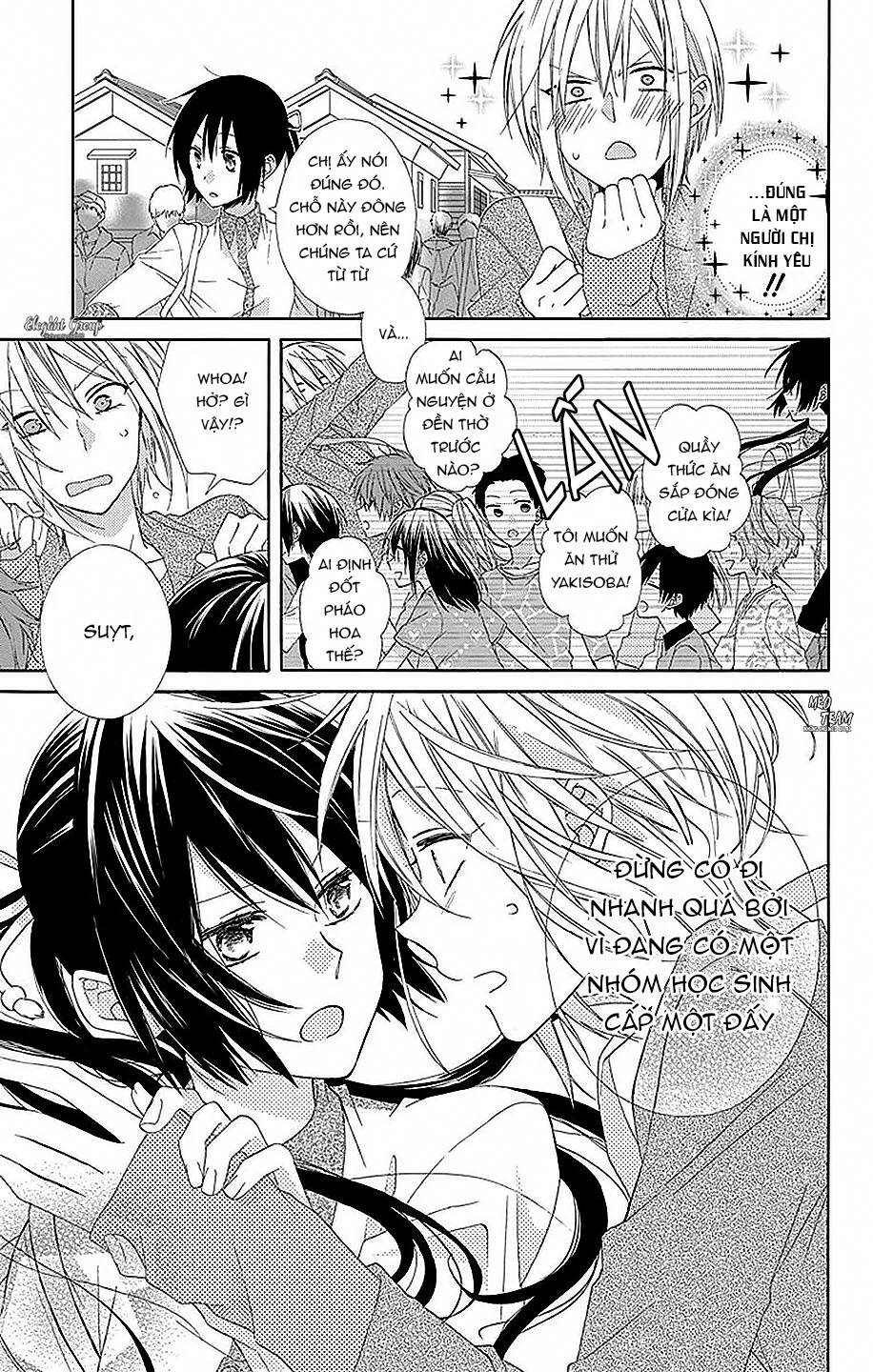 Mizutama Honey Boy Chapter 19 - Trang 2