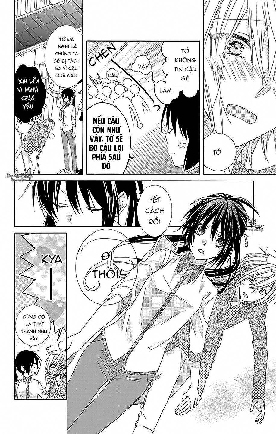 Mizutama Honey Boy Chapter 19 - Trang 2