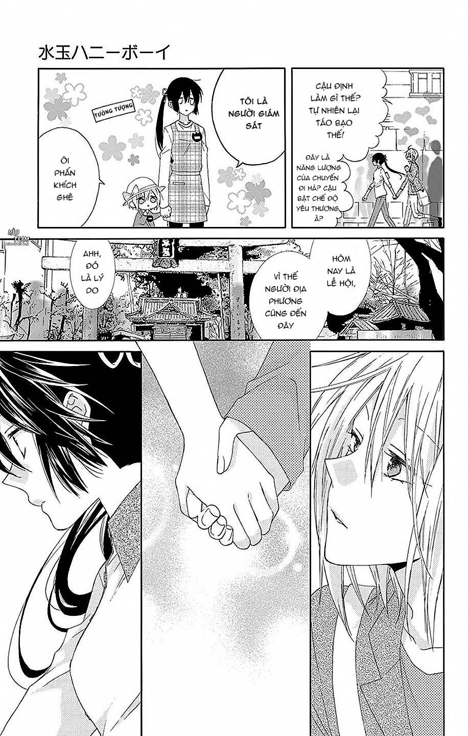 Mizutama Honey Boy Chapter 19 - Trang 2