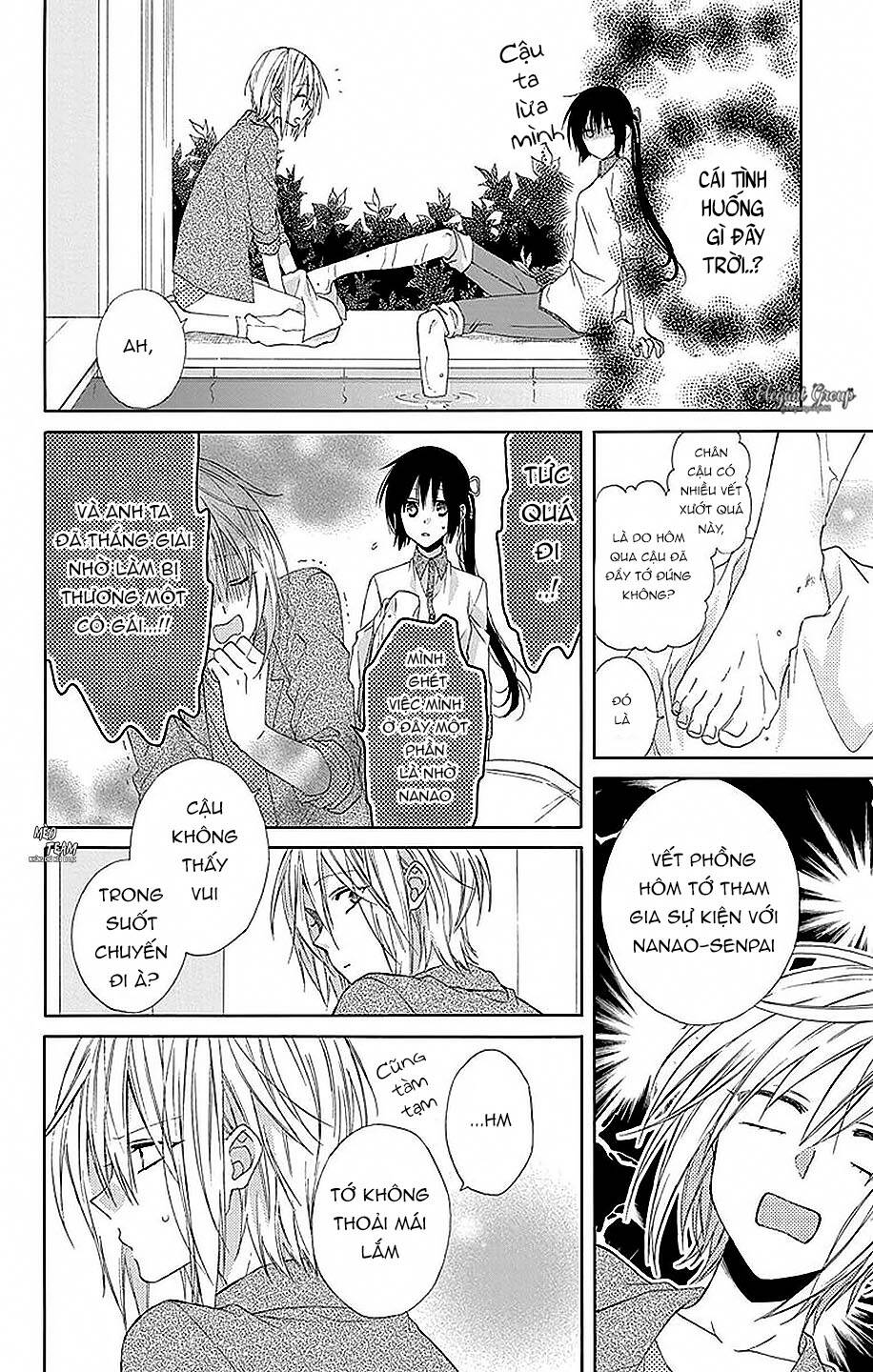 Mizutama Honey Boy Chapter 19 - Trang 2