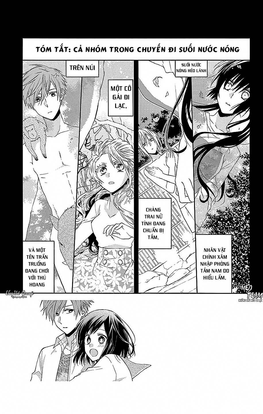 Mizutama Honey Boy Chapter 19 - Trang 2