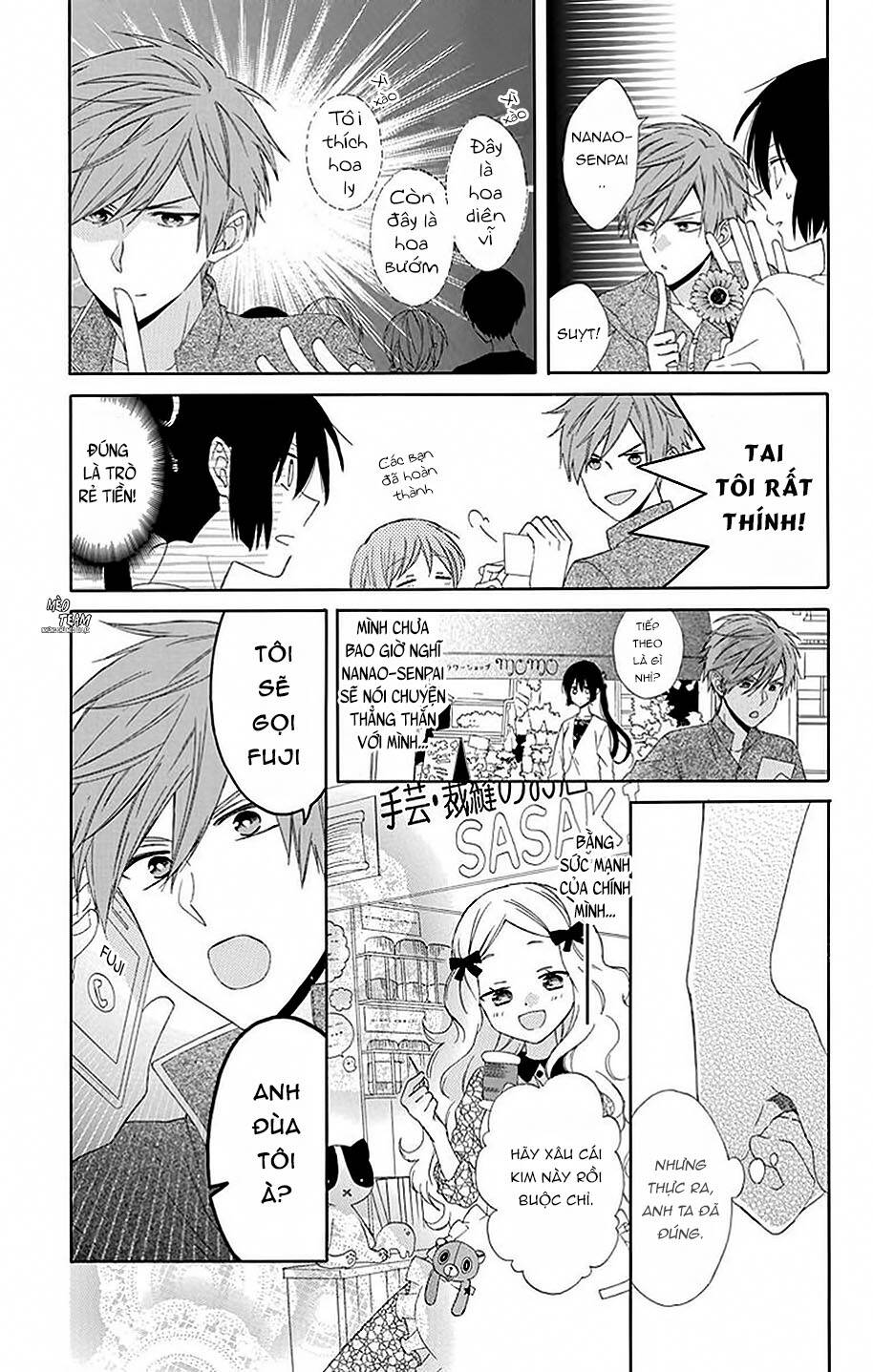 Mizutama Honey Boy Chapter 17 - Trang 2