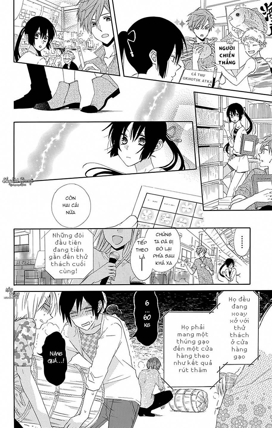 Mizutama Honey Boy Chapter 17 - Trang 2